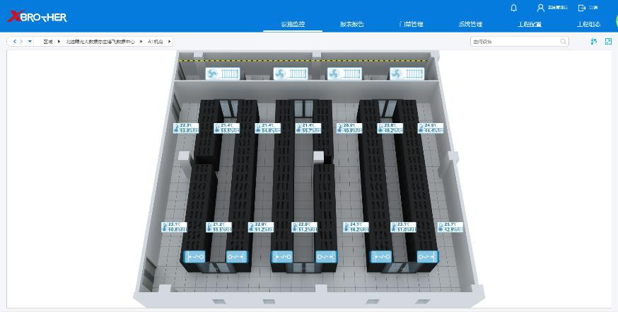 昌邑服务器租用 - 高防